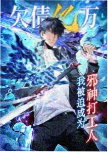 蓝箱